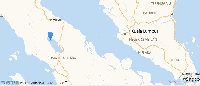 Dozens of people are missing and  feared dead, after a ferry carrying 80 passengers and crew capsized sank during rough weather in Lake Toba off Indonesia's North Sumatra. Officials say the vessel.   